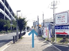 当院までの順路1