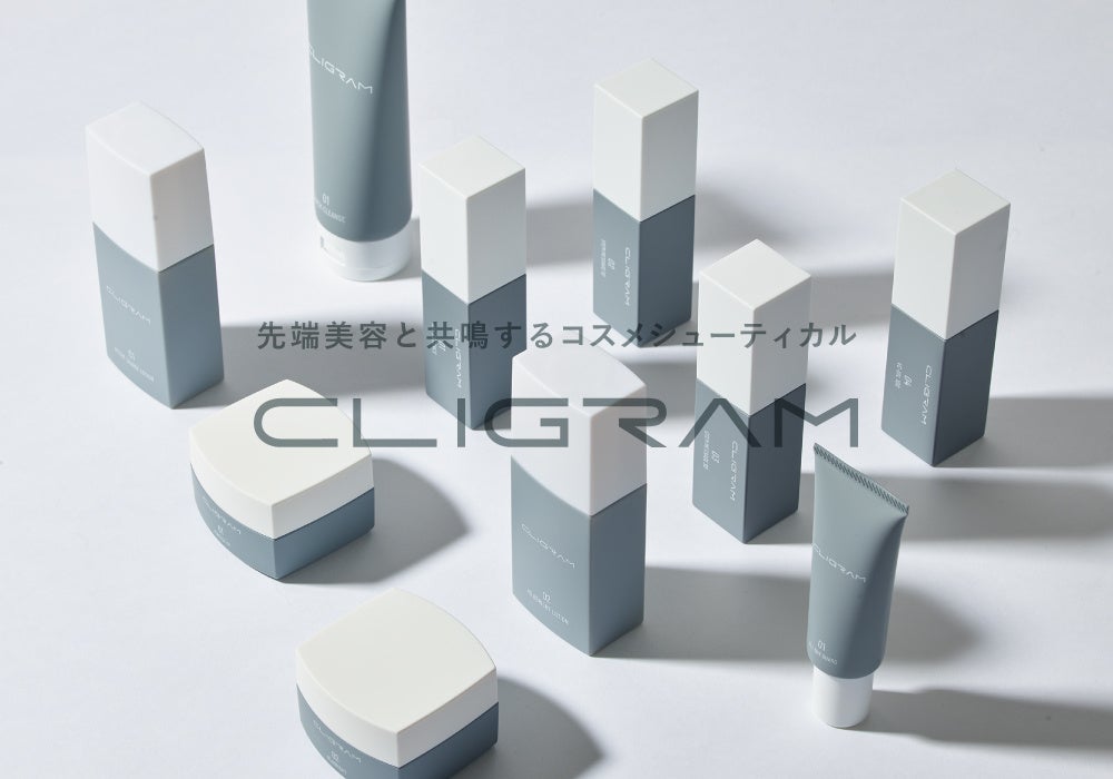 新商品導入🎉✨ CLIGRAM【カリグラム】🌟　肌悩みを解決する新アイテム💎