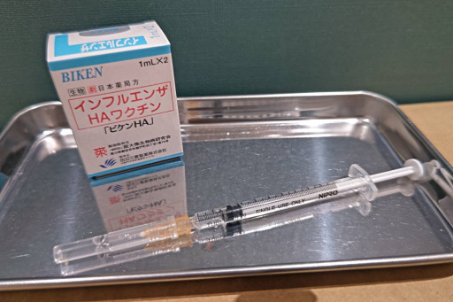 【令和5年/令和6年冬シーズン】インフルエンザワクチン接種開始