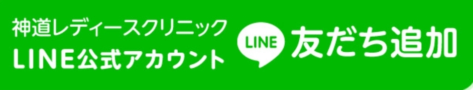 HVPワクチンの助成対象を願います。。