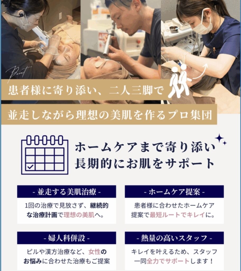 【新導入】今すぐやりたくなる「プルリアル デンシファイ」の魅力とは？