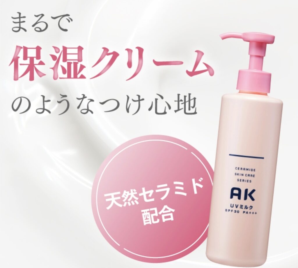 【なり】美容液＆クリーム 2026年最新版】どれから始める？予算別で選ぶ美容医療ガイド｜シミ
