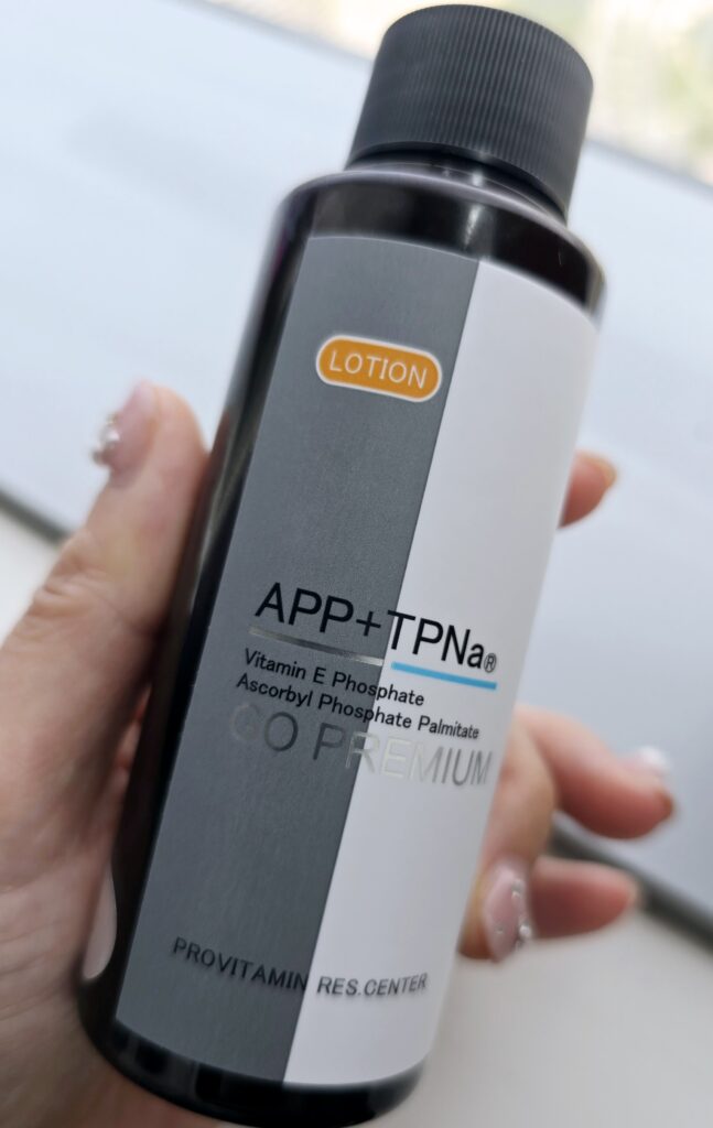 アイティーオー　インテリジェントドロップ　APローション　100ml 2個 新発売】ITO AP5シリーズ登場｜人気VC化粧水との違いをSHOPオーナーが